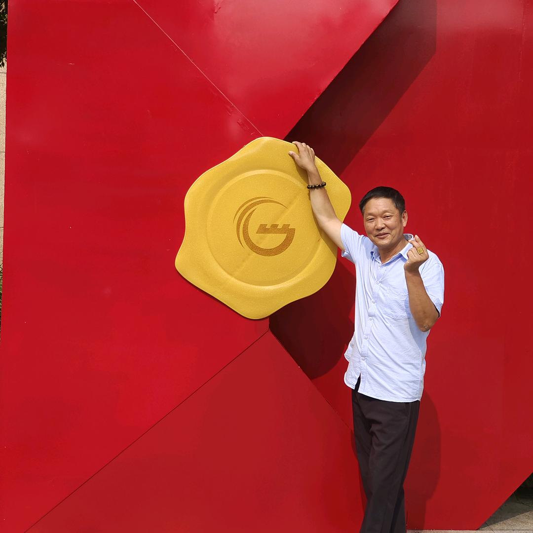 秋华哥