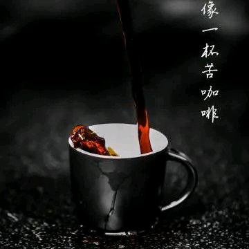 ༗道༗