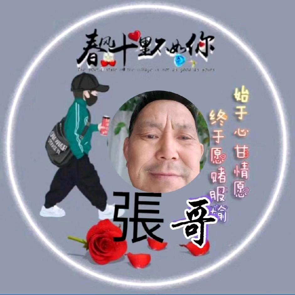抖音不金