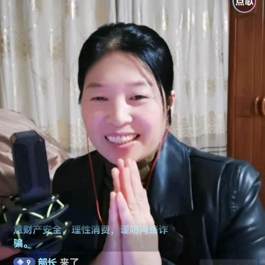 莉姐