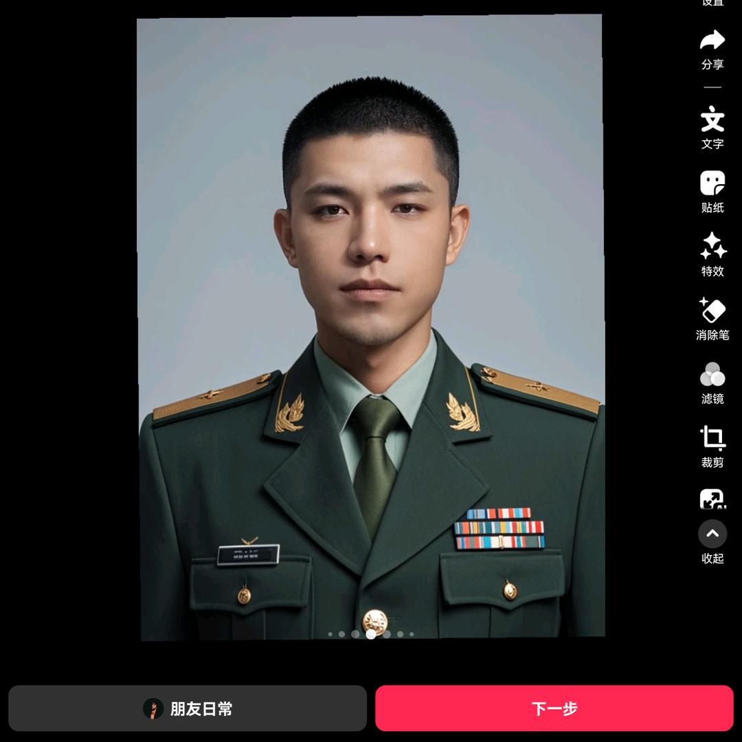 @神奇阿拉斌
