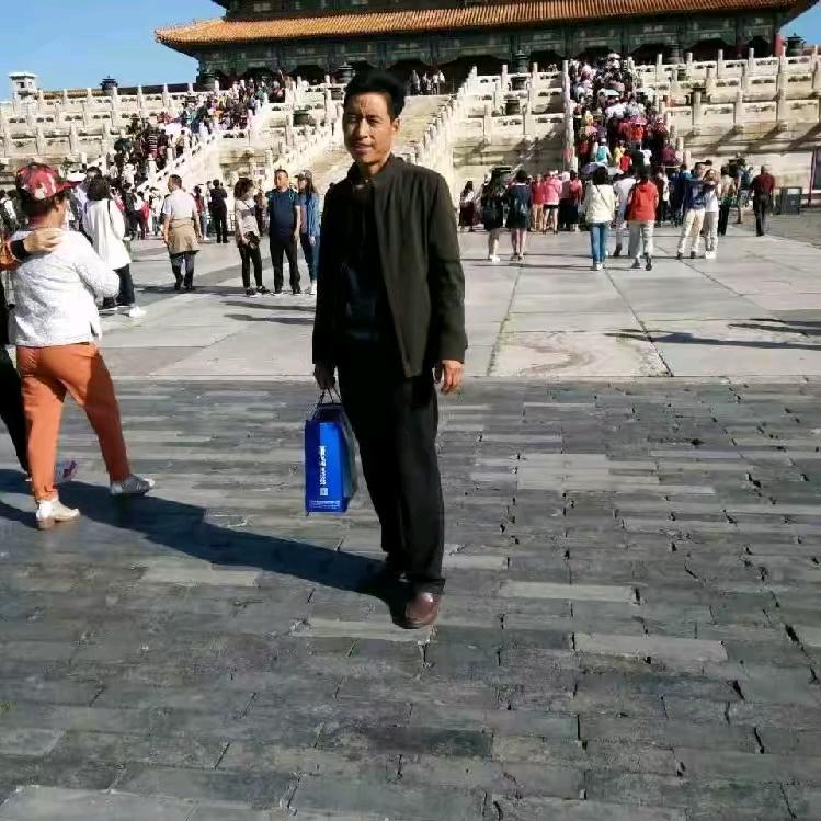 改变人生
