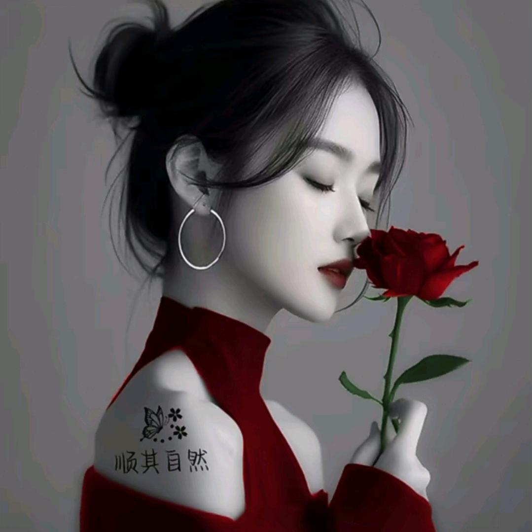 🚬ঞ᭄姑娘别哭泣