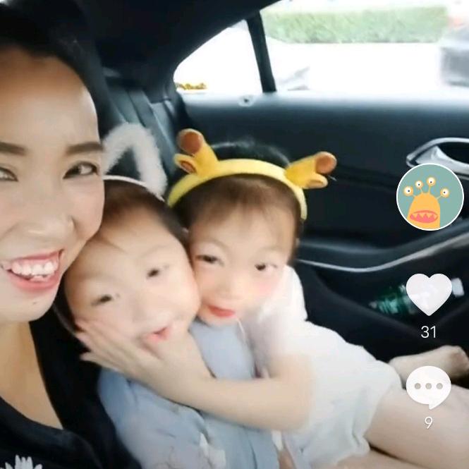 💕那米💕