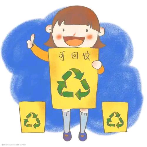 明航环保♻
