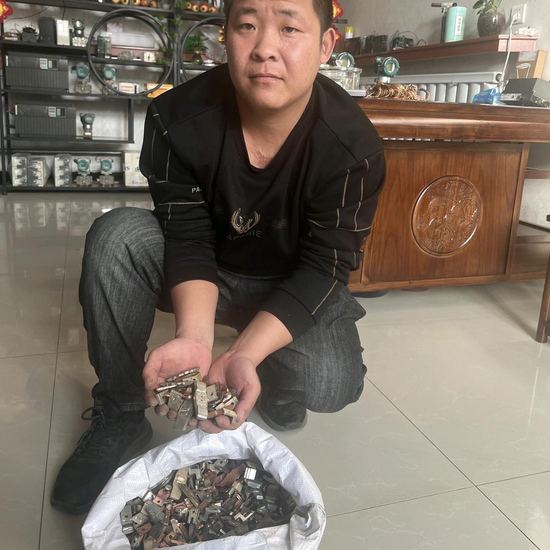 任丘市万事惠再生资源回收有限公司