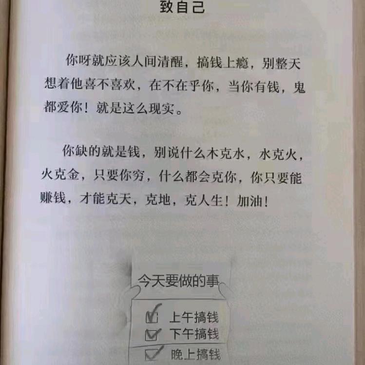 盐城聚车宝二手汽车销售