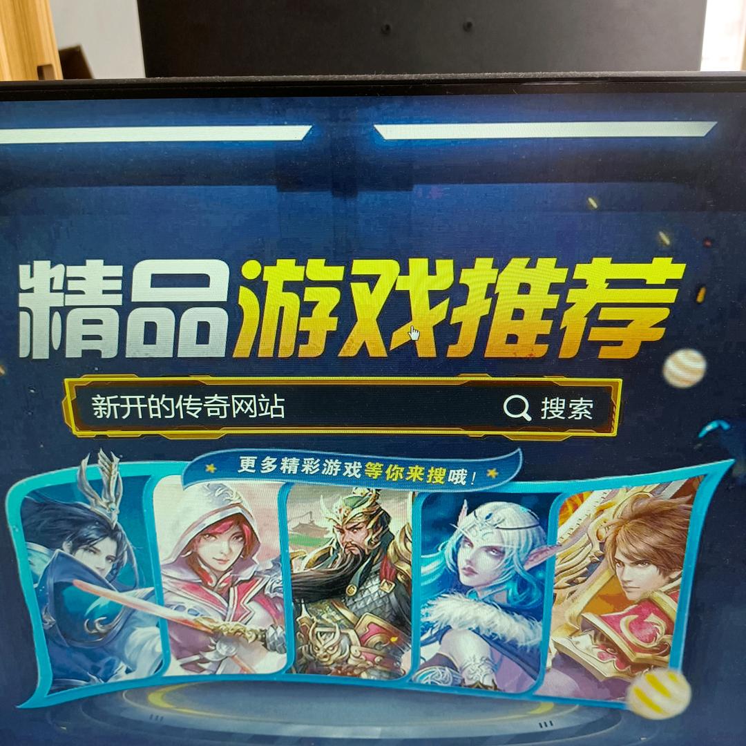 🌈🌈🌈🌈笑口常开，青春常在