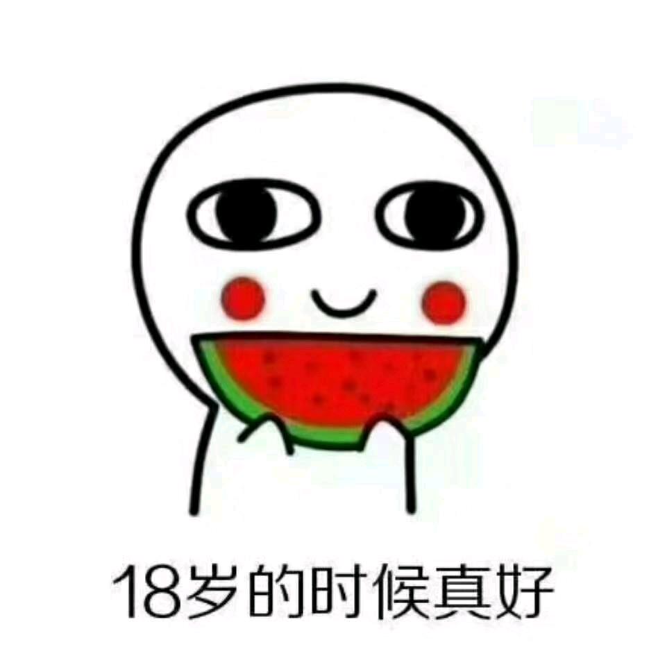 ༼自༼作༼自༼受