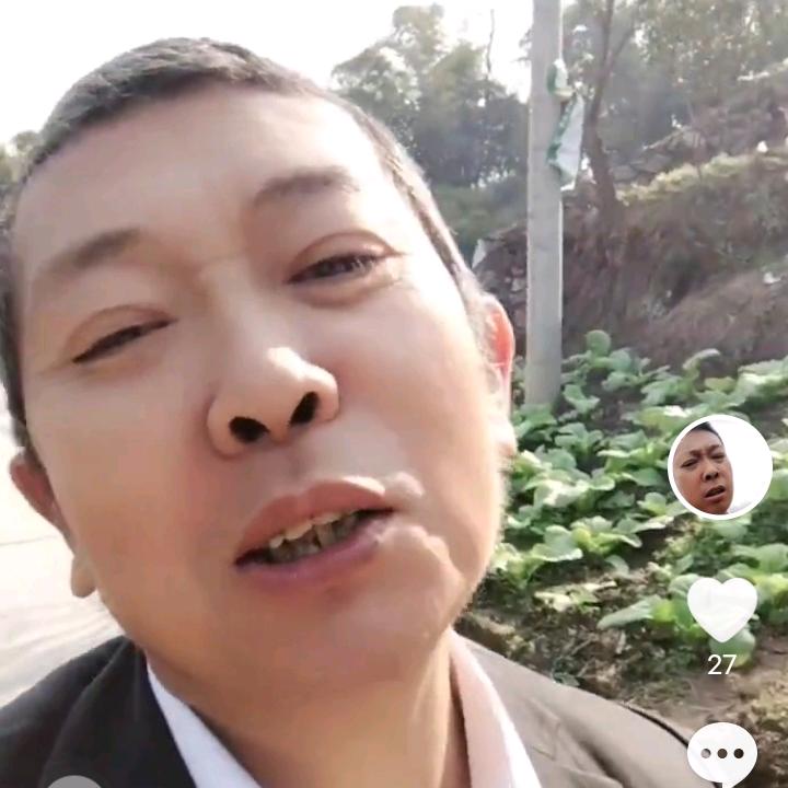友哥
