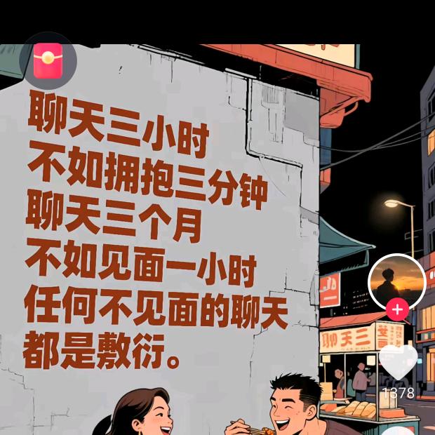 可乐鸡翅