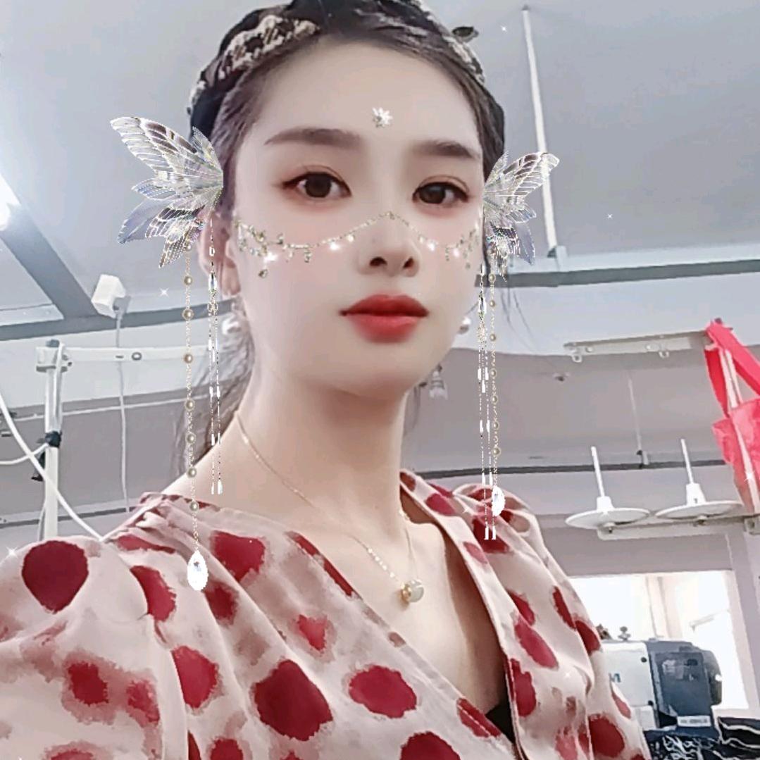 妘曦