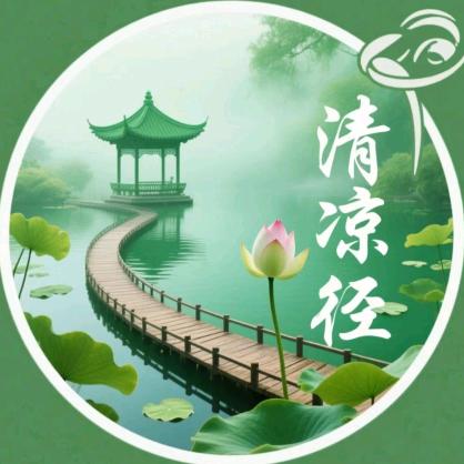 家有百每田先生