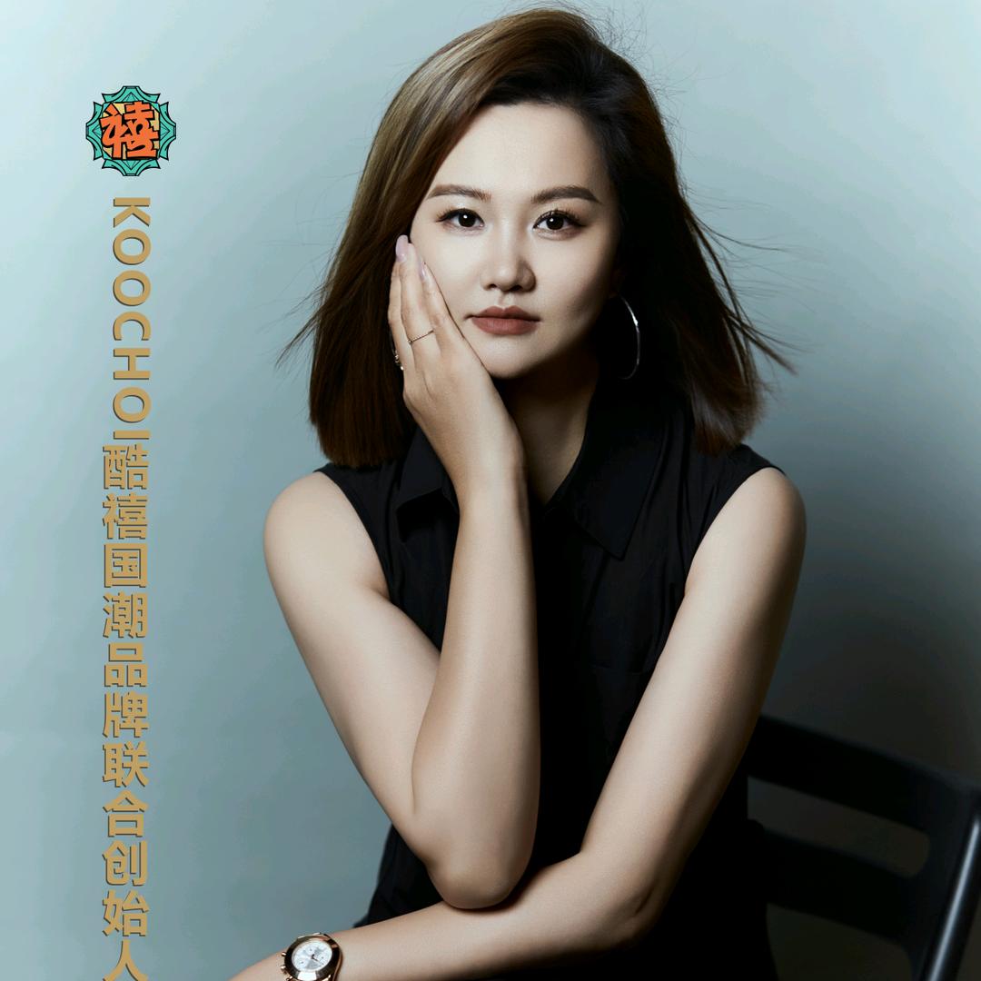 KOOCHOI酷禧国潮艳姐