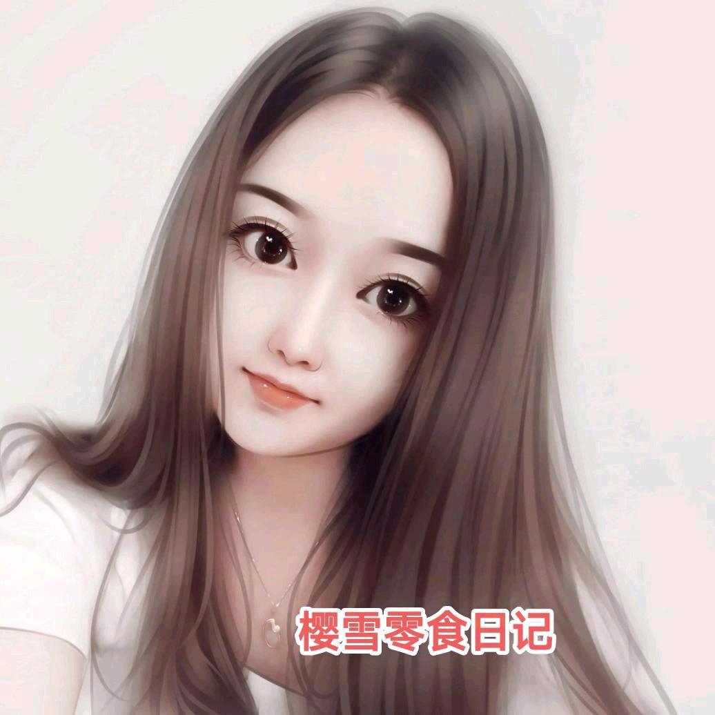 樱雪