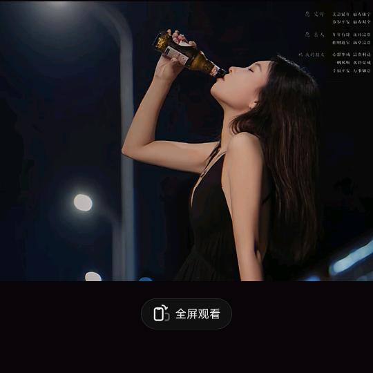 এ陌ཽ࿆情ཽ࿆ꦿ᭄้໊ྃۖ、