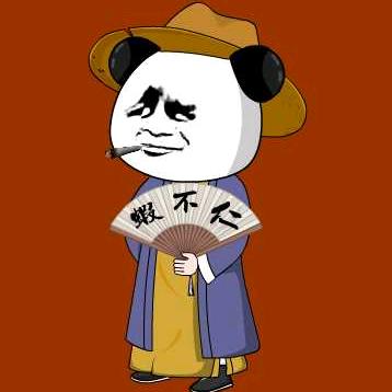 🔥虾不仁