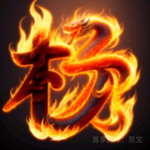 现实以幻想