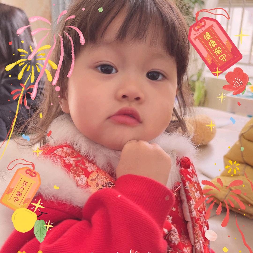 许昌卫浴批发~大林