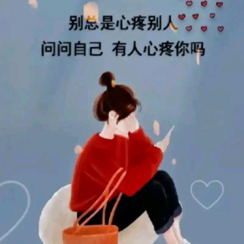 我的✨爱💫你🌟不🐍配