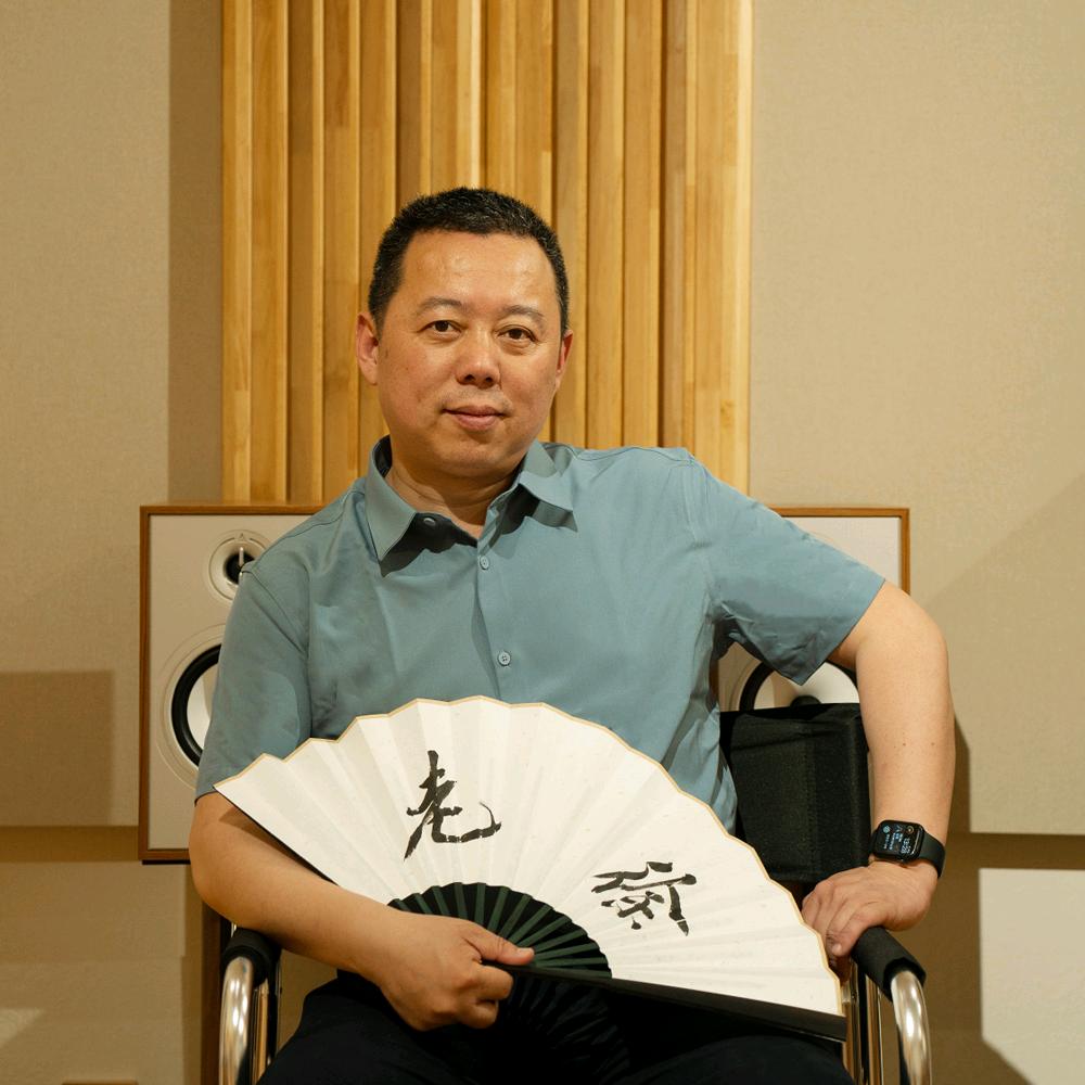 杭州老徐聊音响