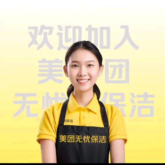 一笑醉人间