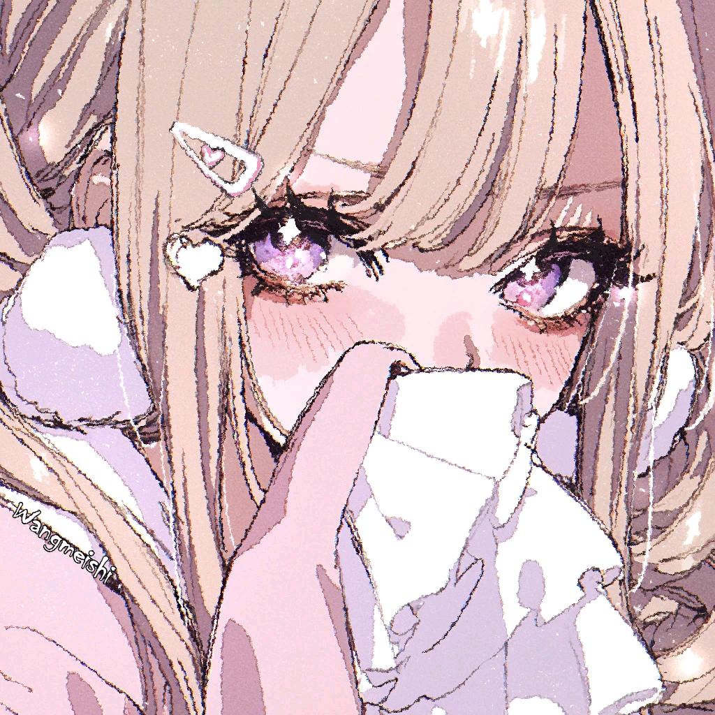 渔