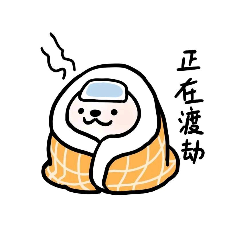 阿芳游牧生活记