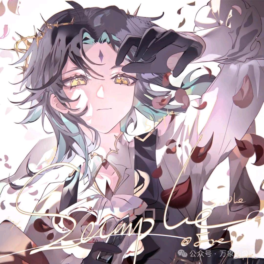 秦宇（以德服人）