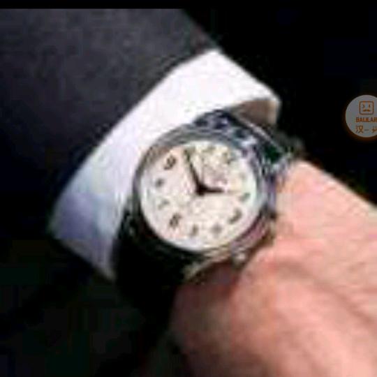 arman516