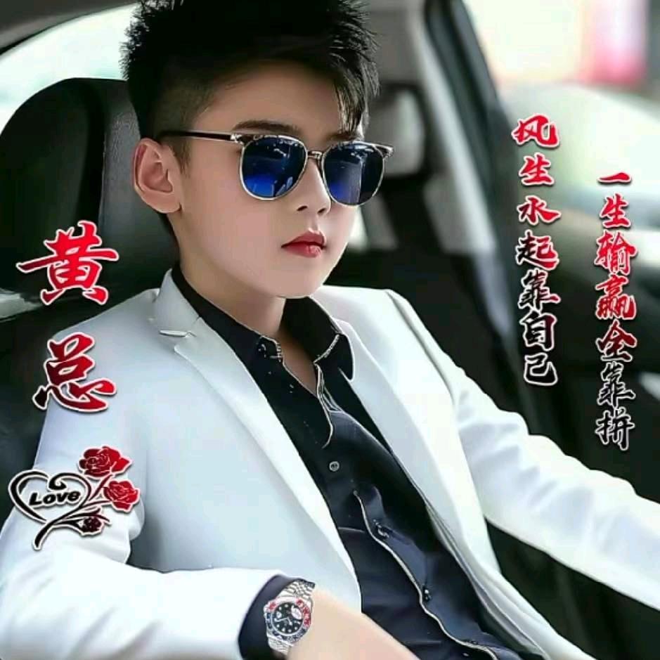 老板不好当钱不好赚。🉑🉑🉑