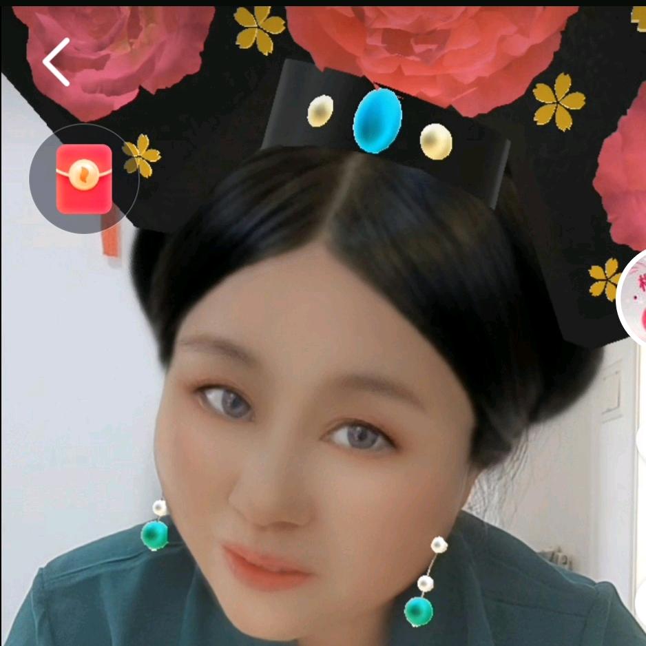 容格格