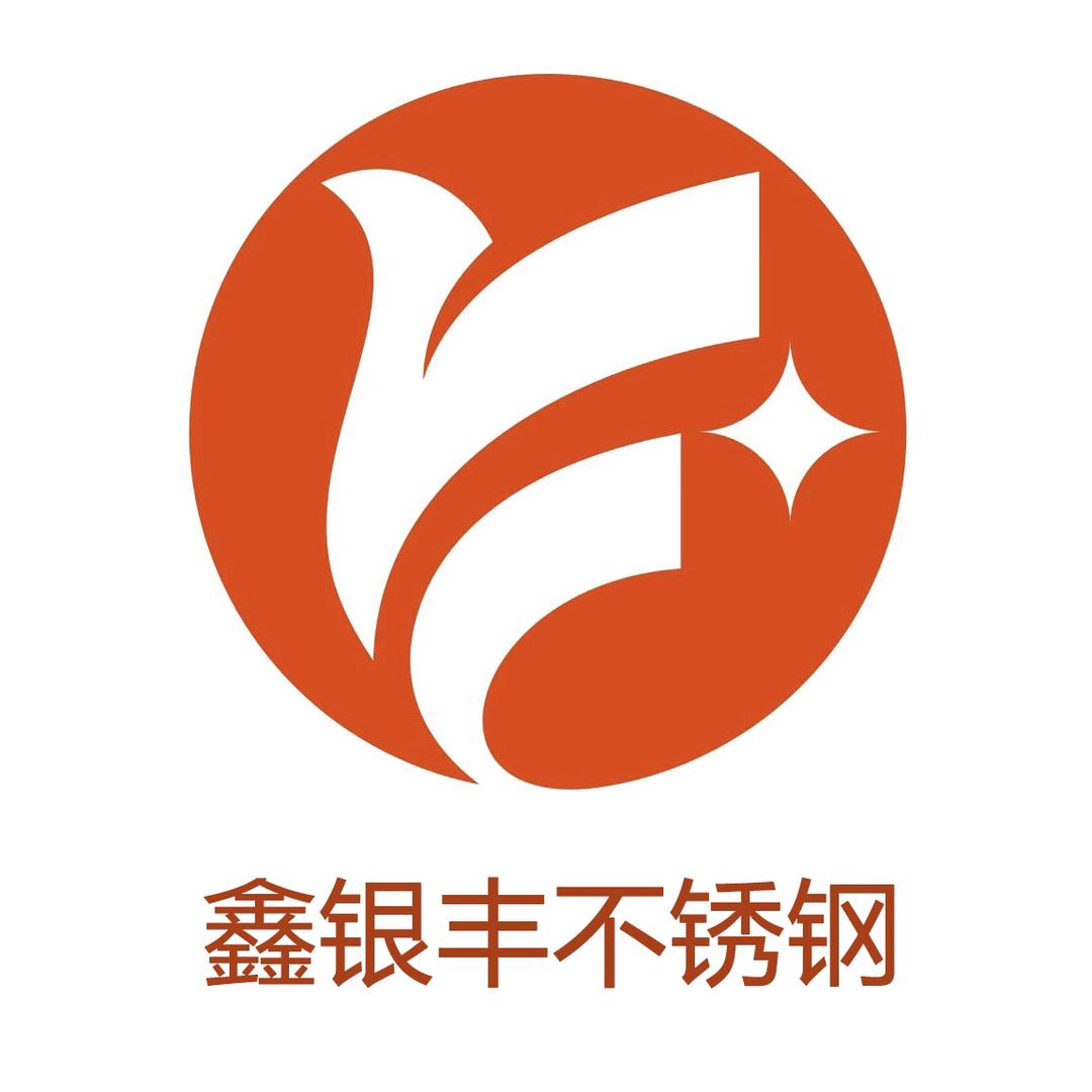 专注不锈钢定制