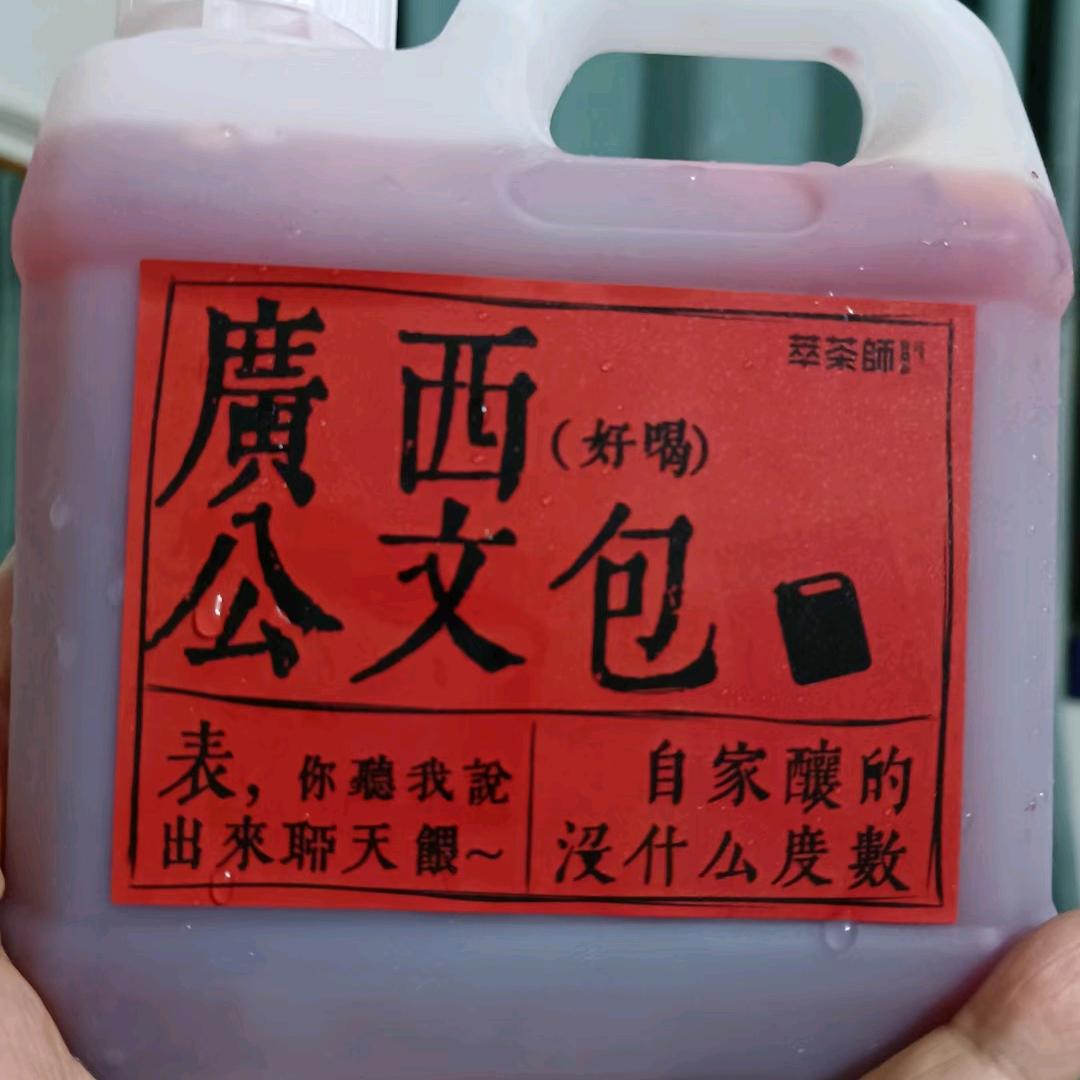 桂林二手车