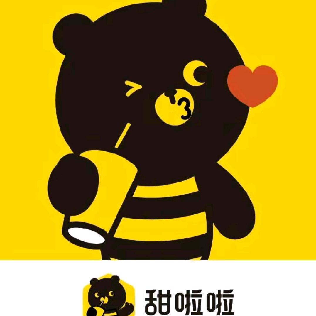 @甜啦啦（孟集店）