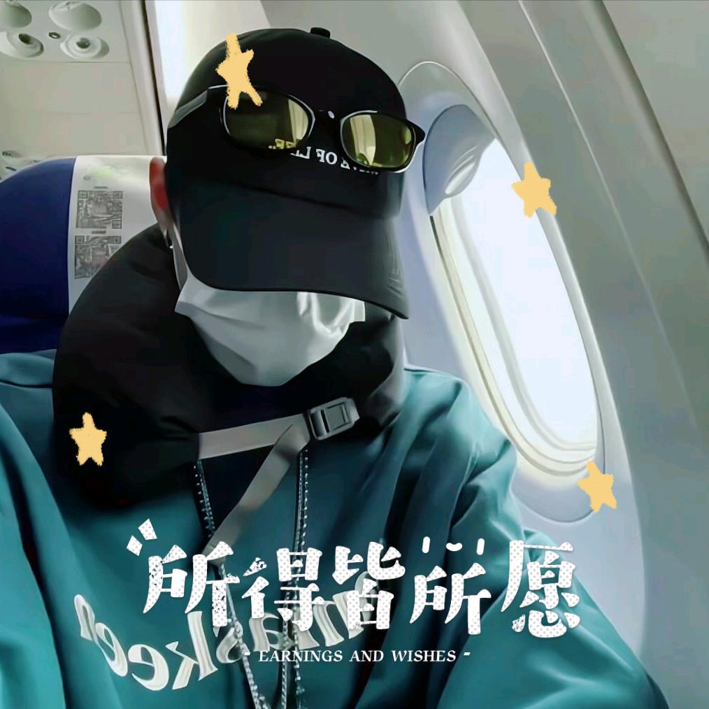 余悸心澈 ࿐ོ