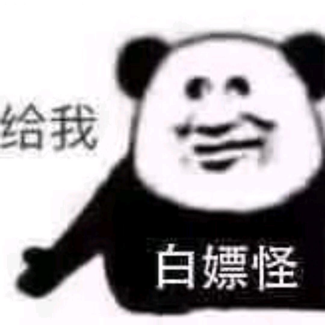 ──  展开256条回复 ⌵