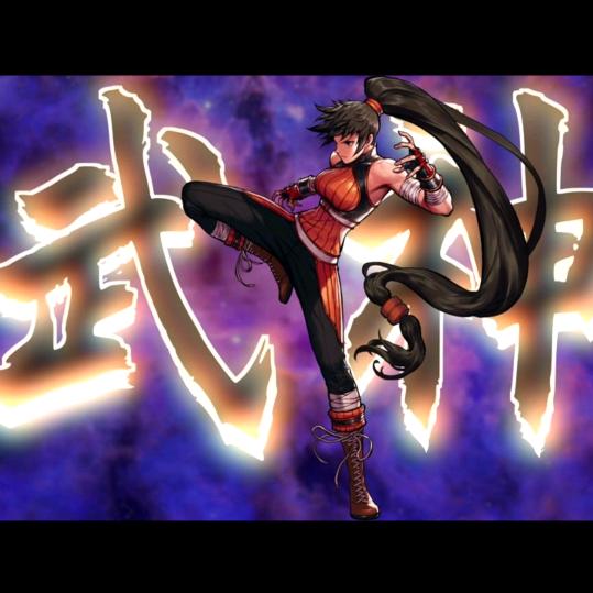 带着祝福和福气来的樱木花道