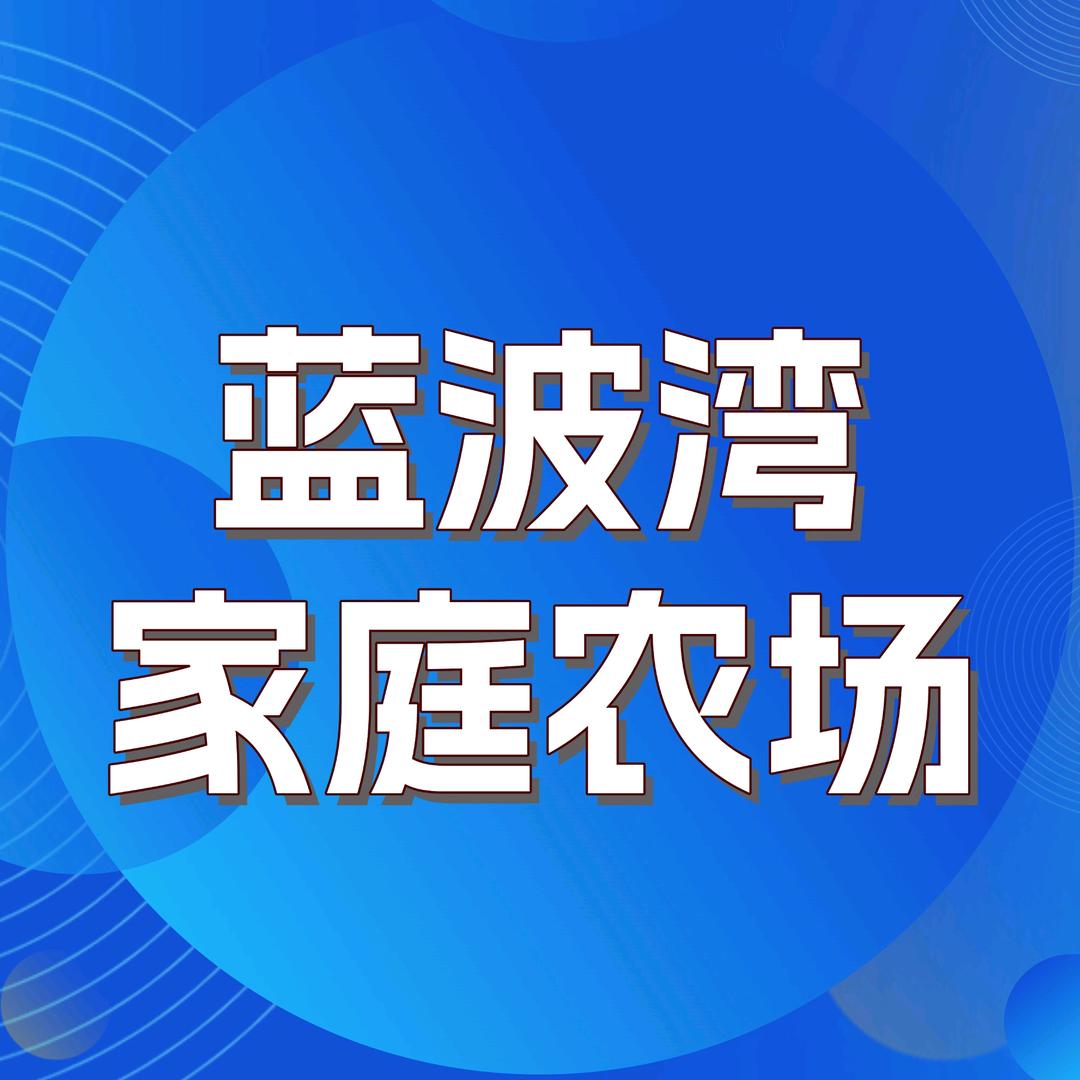 向元周