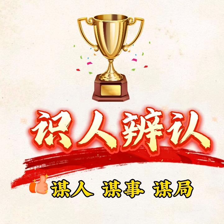 壹品轩书苑