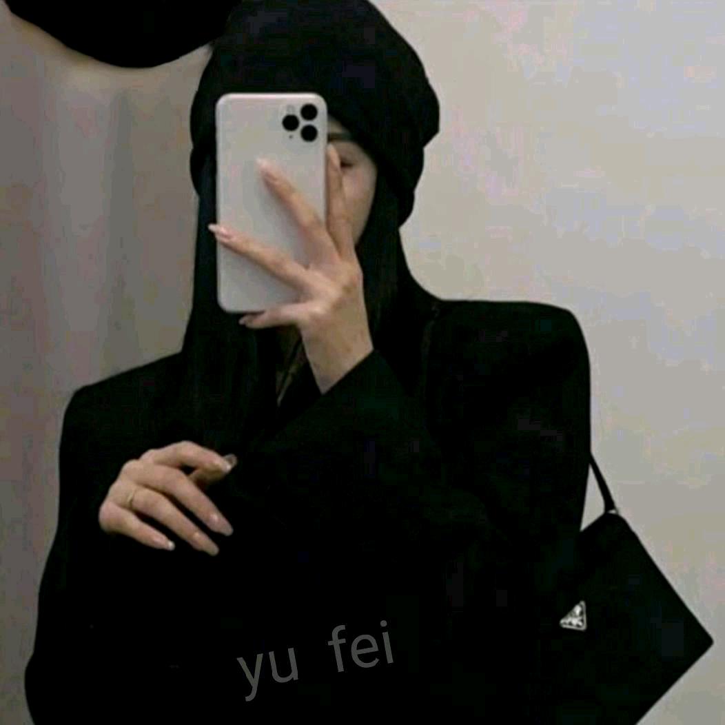 🦋雨霏