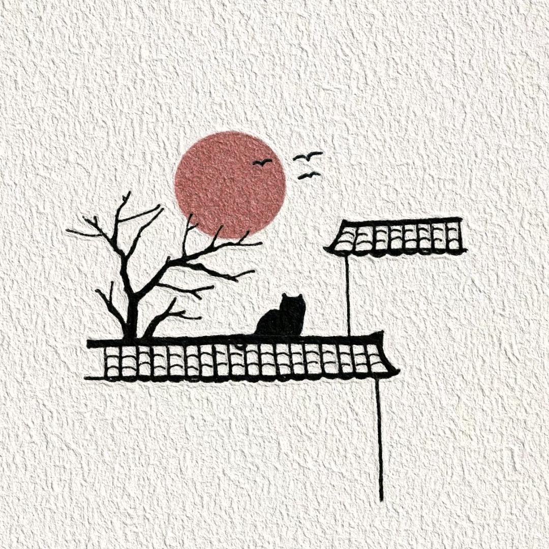 无执