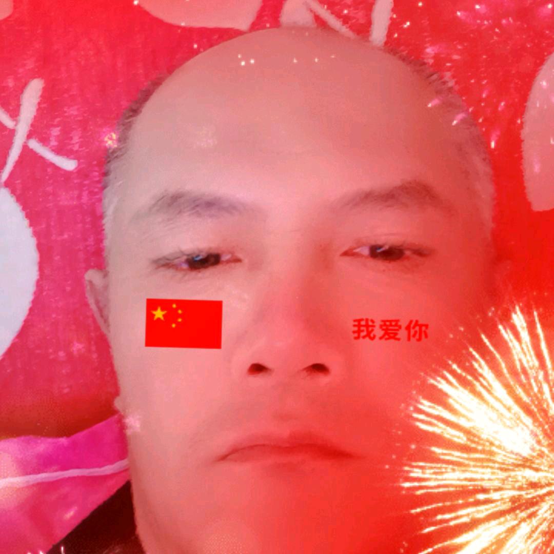 秋生