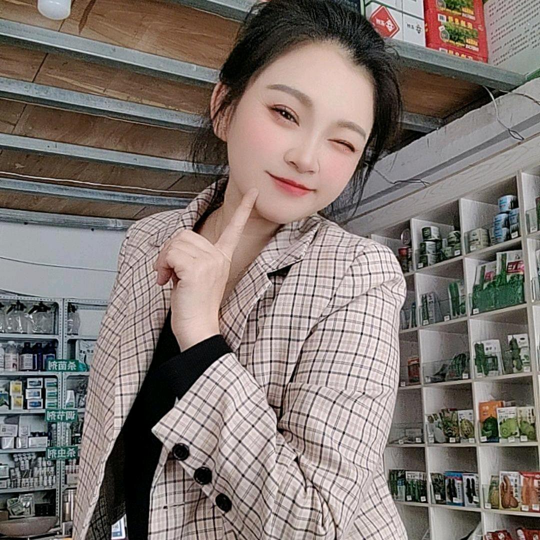 🦋小虾儿🦋（农资小姐姐）
