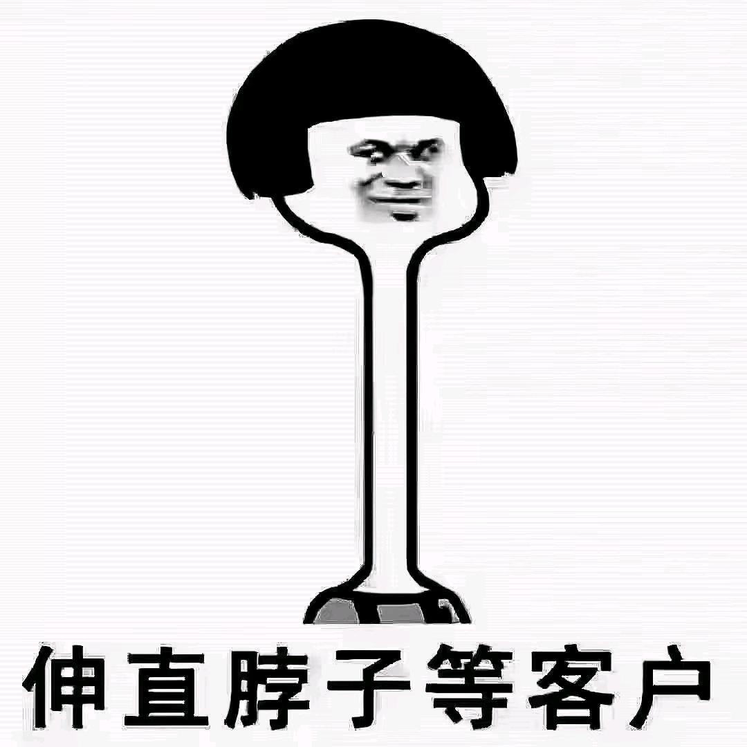 ✺◟(∗❛ัᴗ❛ั∗)◞✺运满♥乾坤§