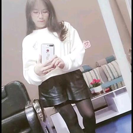 彡