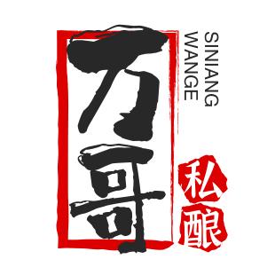 三亚元气植健康调理中心