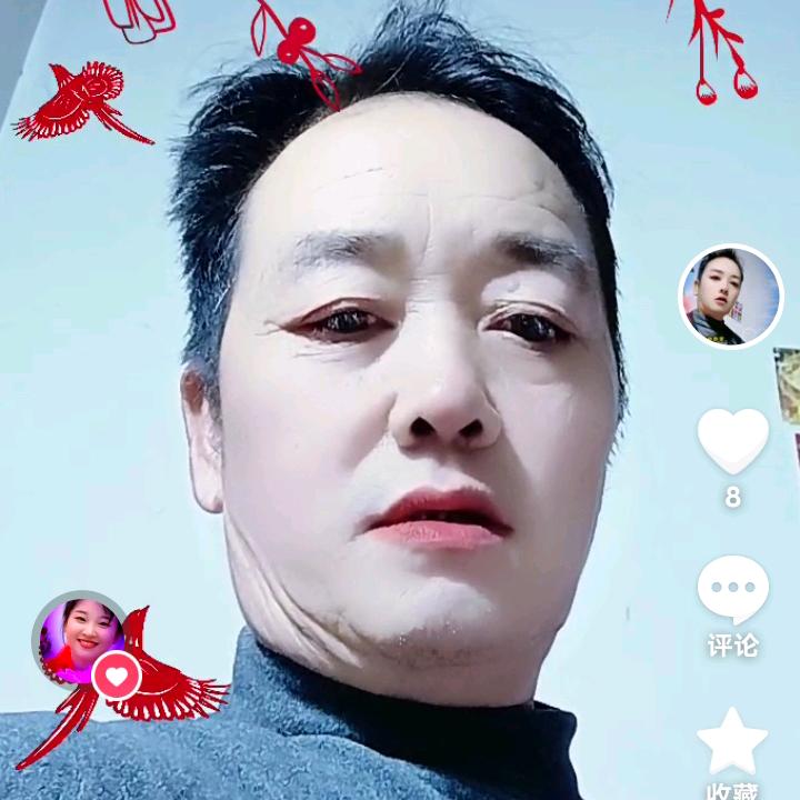 一路顺风