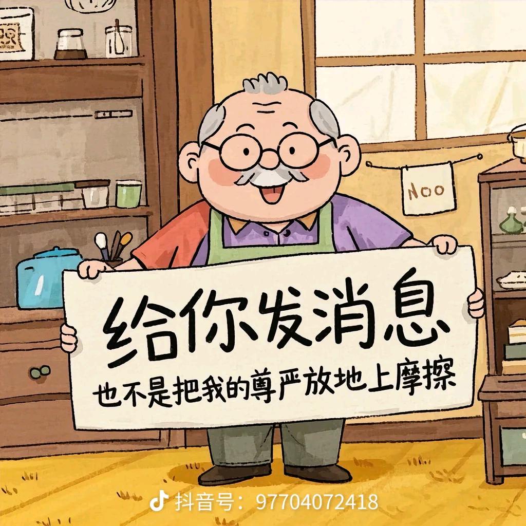 往前走