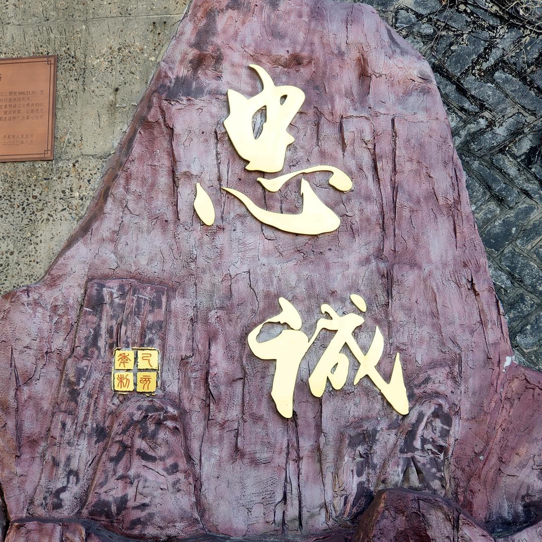用户2505739470161